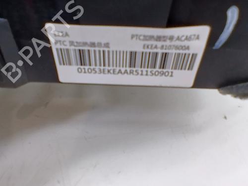 Air conditioning evaporator BYD SEAL EV | BP38168346M109 - Image 3