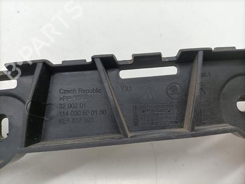 Other SKODA OCTAVIA III (5E3, NL3, NR3) 1.6 TDI | BP25465328O1 