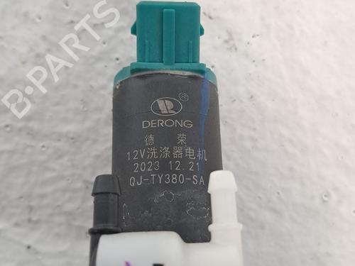 Washer pump BYD SEAL U 1.5 Plug-in Hybrid Front-Wheel Drive | BP26168961E24 