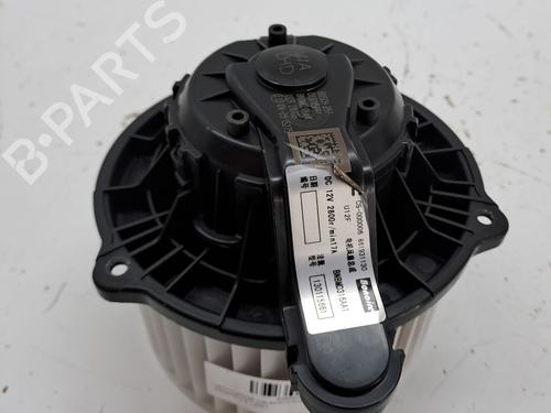 Heater blower motor AIWAYS U5 EV | BP27462545M62