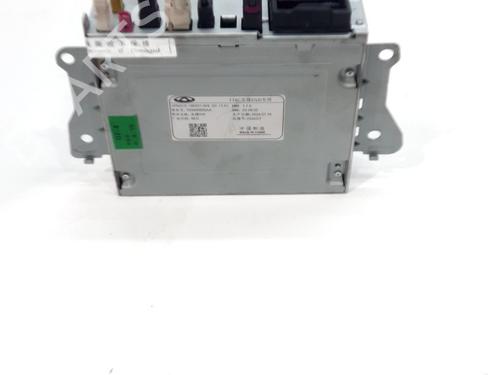 Radio OMODA C5 GT 1.6 | BP37688241E6 - Image 3