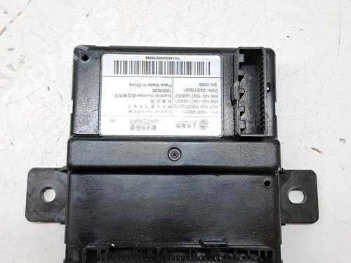 Elektronisk modul MG MG HS (AS23) 1.5 EHS Hybrid (CSA6463) (258 hp) 27462686