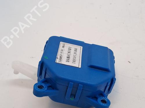 Elektronisk modul AIWAYS U5 EV | BP27462760M83 