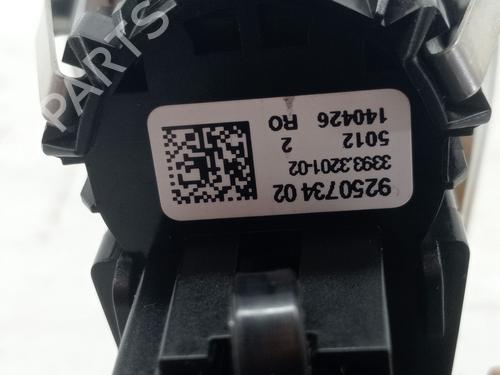 Ignition barrel BMW 2 Coupe (F22, F87) 220 i | BP23370037M48 