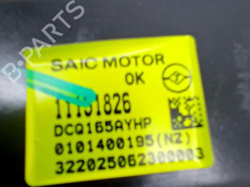 Rear right window mechanism MG MG HS (AS33) 1.5 Hybrid+ | BP38062116C25 - Image 2