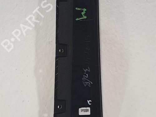 Front windshield wiper arm BYD SEAL U 1.5 Plug-in Hybrid Front-Wheel Drive | BP25999305C143 