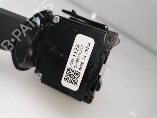 Ratstangsstang OPEL CORSA E (X15) 1.0 (08, 68) | BP23384945I23 
