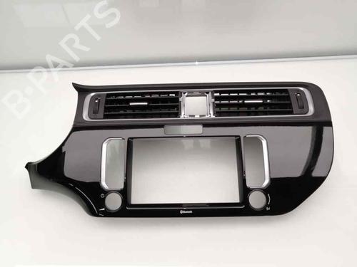 Andere für KIA RIO III (UB) 1.25 CVVT (86 hp) 23381795