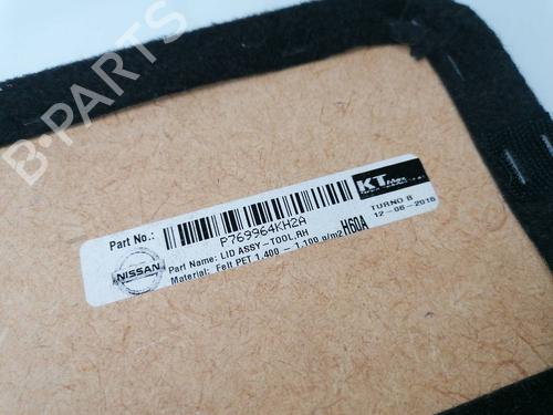 Other NISSAN NAVARA NP300 Pickup (D23, D23T) 2.3 dCi 4x4 (D231) | BP23379176O1 