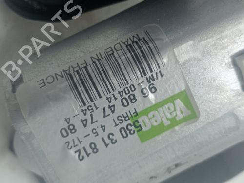 Rear wiper motor CITROËN DS4 (NX_) 1.6 HDi 90 | BP24445014M102 