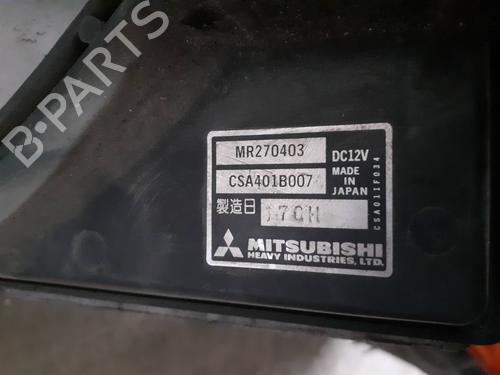 Køleventilator elektrisk MITSUBISHI GALANT VIII (EA_) 2.0 TDI (EA6A) | BP25915549M35 