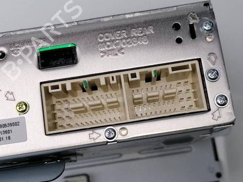 Electronic module KIA SPORTAGE IV (QL, QLE) 1.7 CRDi | BP23938591M83 