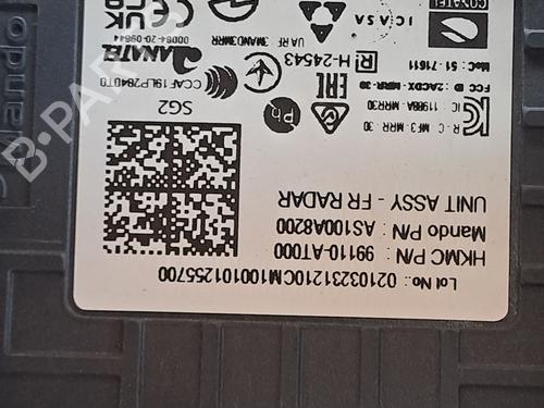 Front bumper reinforcement KIA NIRO II (SG2) 1.6 GDi Hybrid | BP29325927C109 
