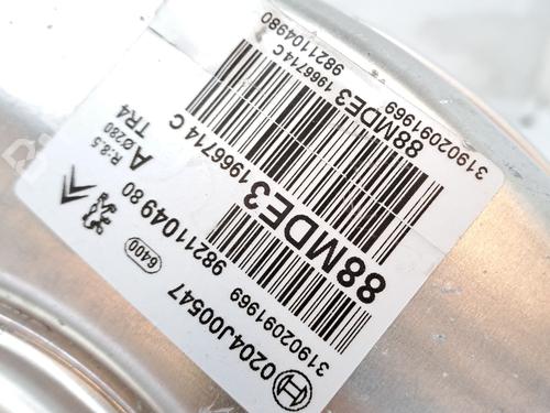 Servo brake CITROËN BERLINGO Box Body/MPV (K9) 1.5 BlueHDi 100 | BP26169384M42 