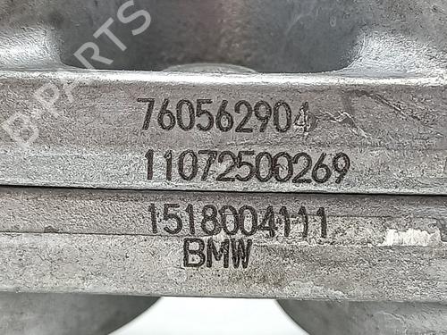 Other BMW 3 (E90) 320 d | BP25456293O1 