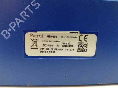 Electronic module SEAT CORDOBA Vario (6K5) 1.4 i | BP23650122M83 