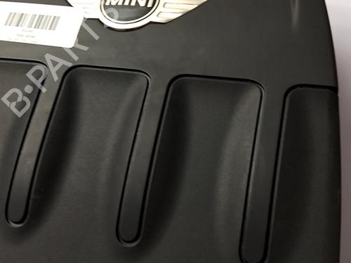 Upper protection MINI MINI (R56) Cooper D | BP31262831M93 