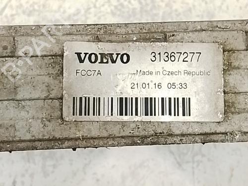 Intercooler VOLVO V40 Hatchback (525) D2 | BP37223809M30 - Image 2