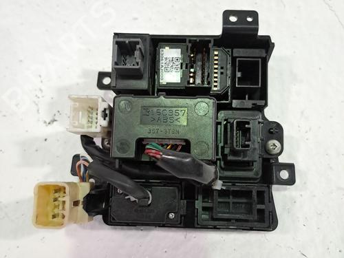 Electric handbrake SUBARU LEGACY V Estate (BR) 2.0 D AWD (BRD) | BP23976741E5 