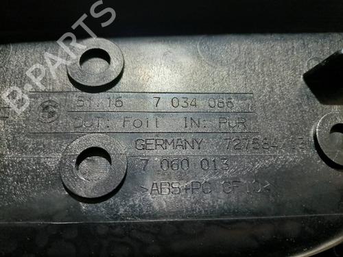 Armrest / Center console BMW 5 (E60) 520 d | BP25987015I20 