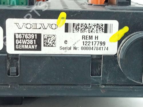 Fuse box VOLVO XC90 I (275) 2.5 T AWD | BP28126129E1
