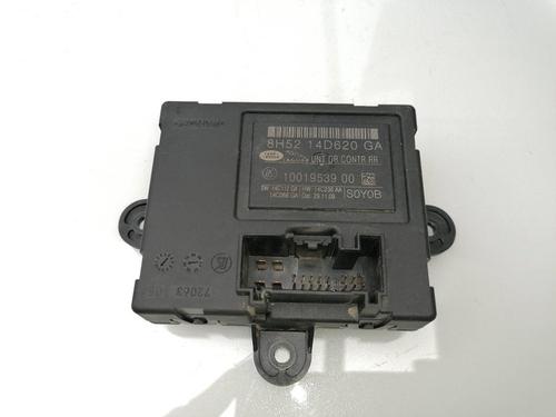 Used Electronic module LAND ROVER FREELANDER 2 (L359) 2.2 TD4 4x4 (160 hp) 26706835