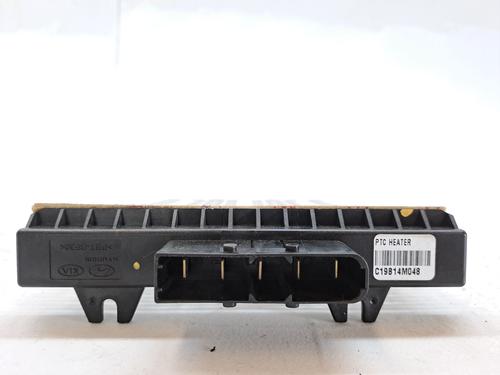 Heater resistor HYUNDAI TUCSON (TL, TLE) 1.6 CRDi hybrid 48V | BP28958118M108 