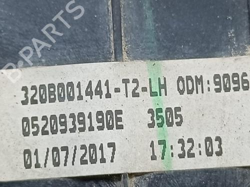 Left tailgate light FIAT TIPO Saloon (356_, 357_) 1.6 D (356SXG1B) | BP25987174C79 