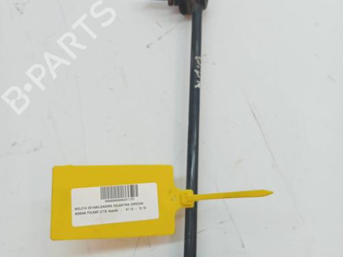 BP23339939O1 main image