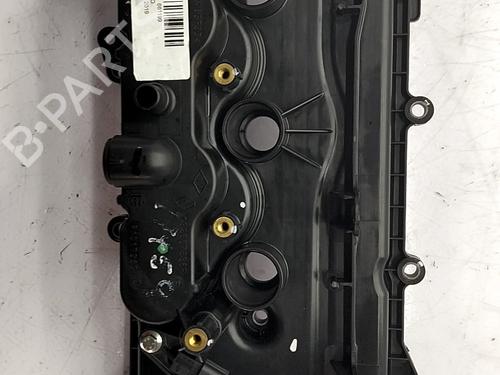 Tapa balancines  RENAULT CLIO V (B7_) 1.0 TCe 90 (B7MT) (91 hp) 32159939