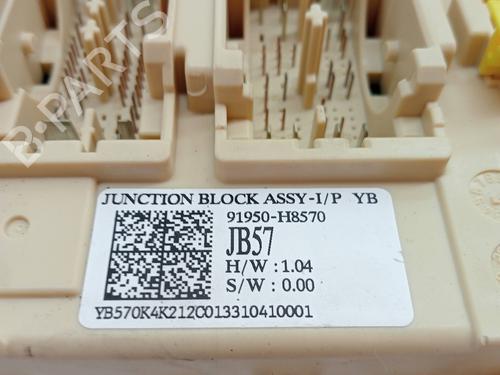Fuse box KIA RIO IV (YB, SC, FB) 1.25 | BP23339300E1 