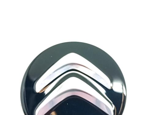 Hulkapsel Hulkapsel CITROËN C5 AIRCROSS (A_) 1.2 Hybrid 136 (ARHPYJ) (136 hp) 34209942 34209942