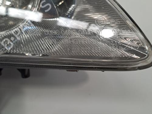 Scheinwerfer rechts OPEL VECTRA B (J96) 2.0 DTI 16V (F19) | BP23288635C29 