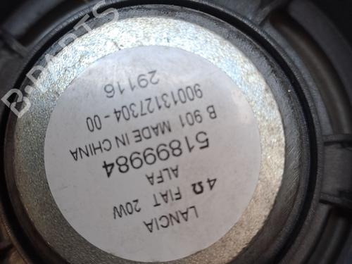 Speaker FIAT TIPO Estate (356_, 357_) 1.3 D (356WXH1A) | BP23368921E2 