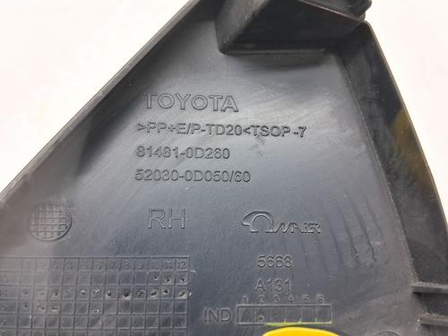 Grille TOYOTA YARIS (_P13_) 1.5 Hybrid (NHP130_, NHP130) | BP28958554C40 
