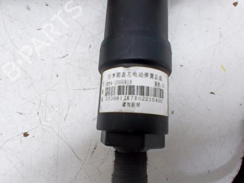 Gasdæmper bagklap BYD SEAL EV | BP38168355C138 - Image 2