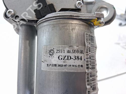 Front wiper motor MG MG ZS SUV 1.5 VTi | BP28141797M29 