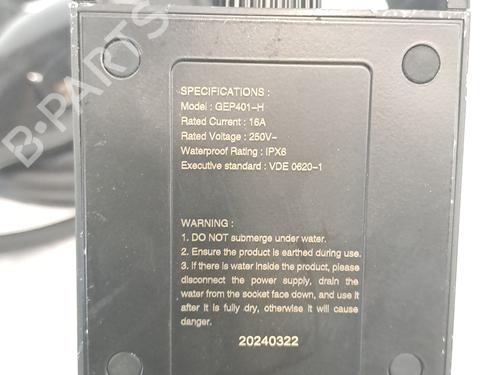 Andre BYD SEAL U 1.5 Plug-in Hybrid Front-Wheel Drive | BP27672567O1