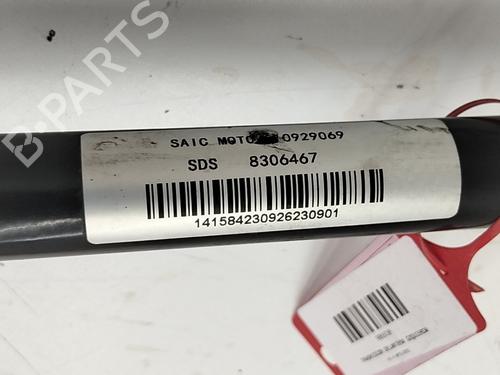 Left front driveshaft MG MG 4 (EH32) EV | BP38062181M38 - Image 2