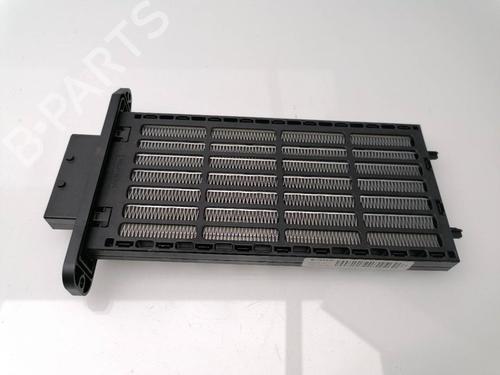 Used Heater resistor HYUNDAI i30 (FD) 1.6 CRDi (116 hp) 23379535