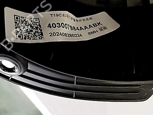 Used Other OMODA C5 GT 1.6 (185 hp) 29500175