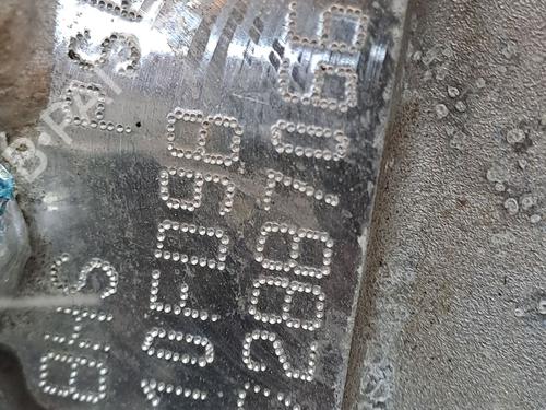 Engine PEUGEOT BIPPER Tepee 1.4 HDi | BP24736412M1 