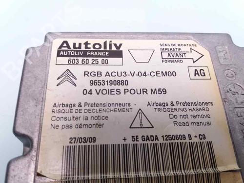ECU airbags CITROËN C3 I (FC_, FN_) 1.6 16V | BP27274183M53 