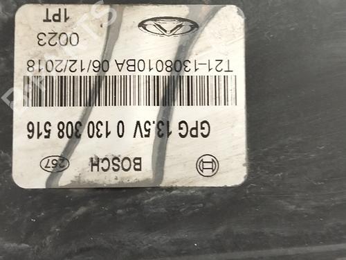 Radiator fan DR DR 6.0 SUV 1.5 | BP38460101M35 - Image 3