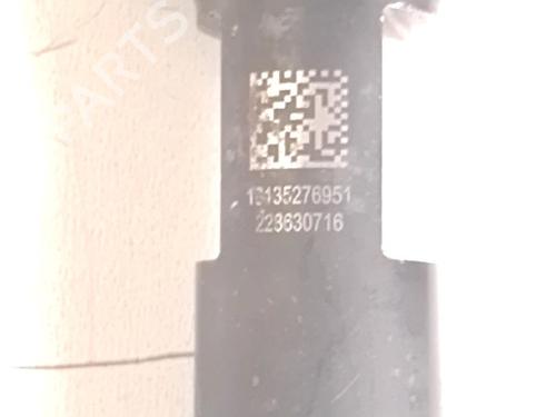 Injector FORD MONDEO V Turnier (CF) 2.0 TDCi | BP31081602M100