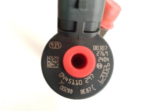 Injector PEUGEOT 308 I (4A_, 4C_) 1.6 HDi | BP25737531M100 