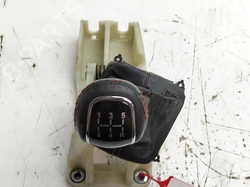 Gear lever DR DR 6.0 SUV 1.5 | BP38437682M90 - Image 2