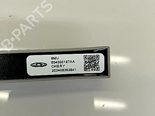 Electronic module OMODA C5 GT 1.6 | BP29500325M83 
