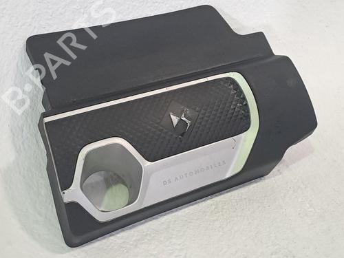 Upper protection DS DS 7 Crossback (J4_, JR_, JC_) 1.6 PureTech 180 (J45GFR) | BP27557274M93 