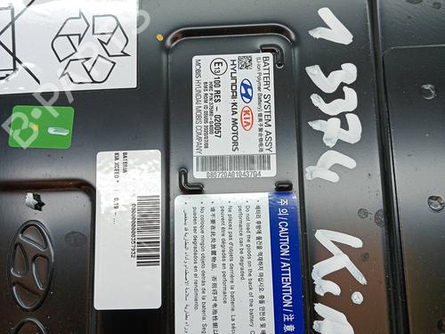 Battery KIA XCEED (CD) 1.5 T-GDI | BP23346629E11 